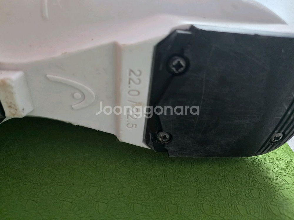 헤드 주니어 스키 부츠 225 flex70--1