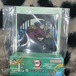 귀멸의칼날 제일복권 e상 토미오카 기유 아크릴 스탠드