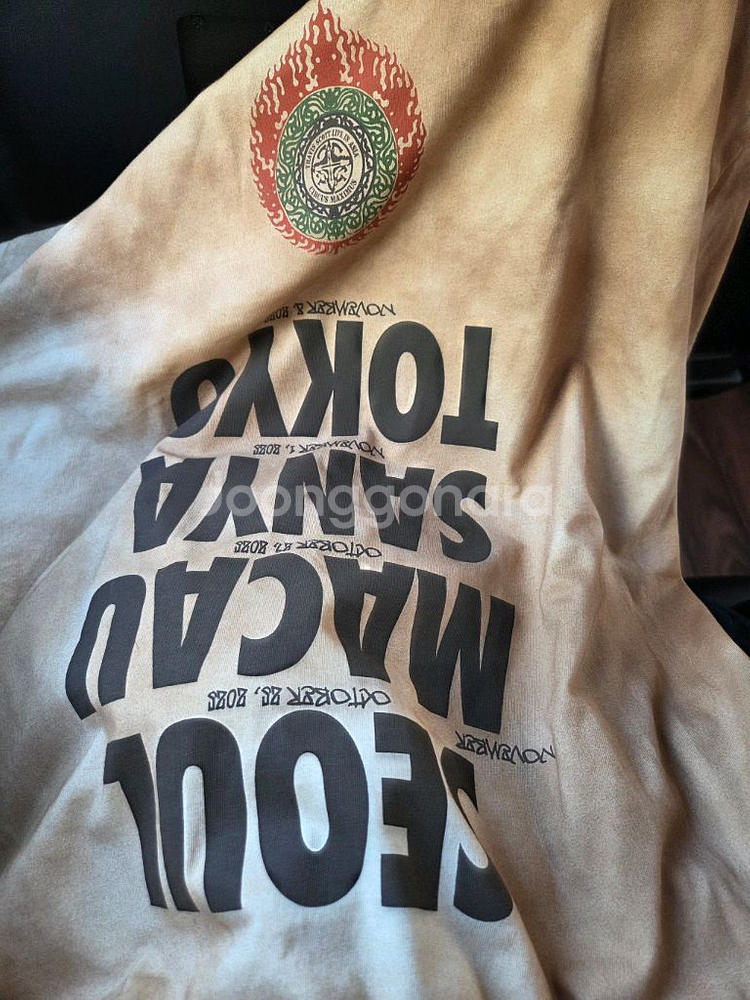 [XL] 트래비스 스캇 내한 한정 머천 MD 티셔츠--2