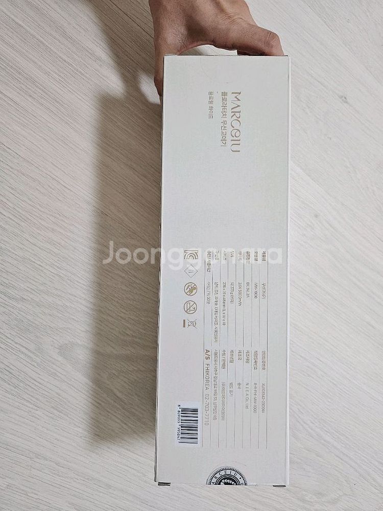 마르세이유 무선고데기 미사용 새상품--3