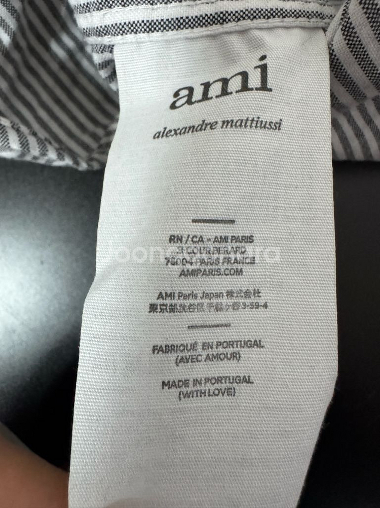 아미 Ami 2020년도 레드 자수 스트라이프 셔츠--3
