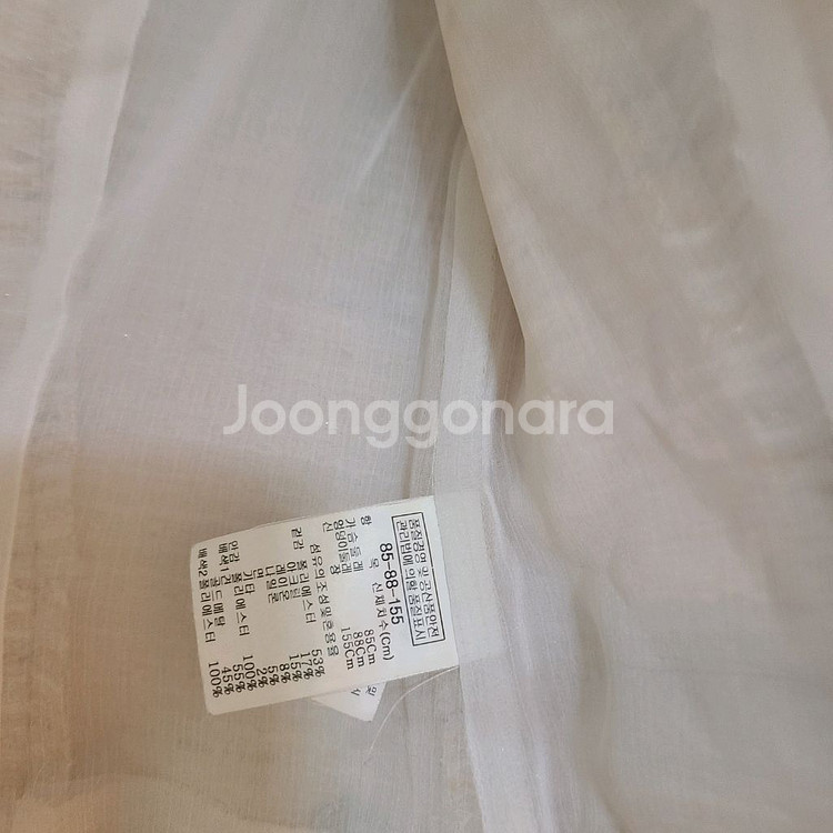 새상품 지고트 얇은 트위드 자켓 날씬55--5