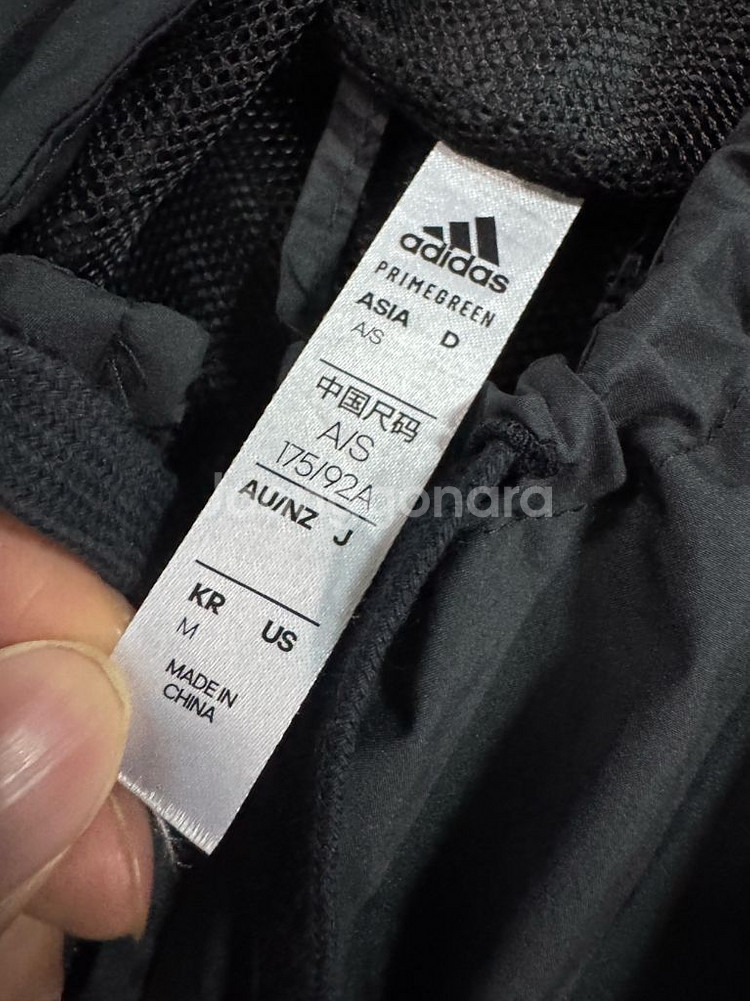 아디다스 에센셜 우븐 윈드브레이커 후드 바람막이--2