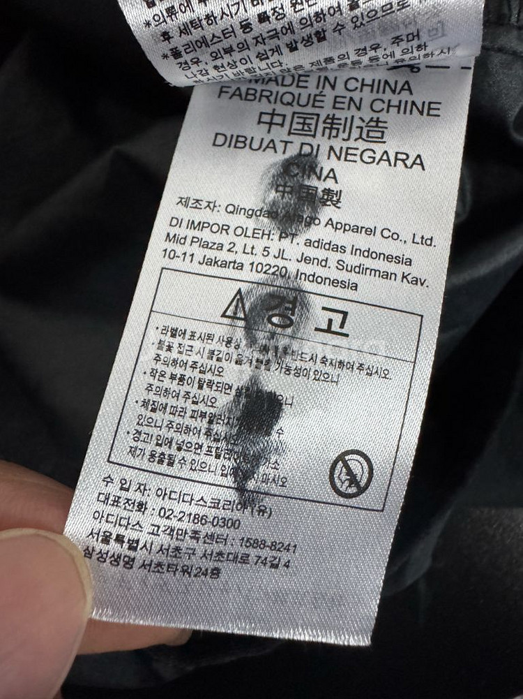 아디다스 에센셜 우븐 윈드브레이커 후드 바람막이--4