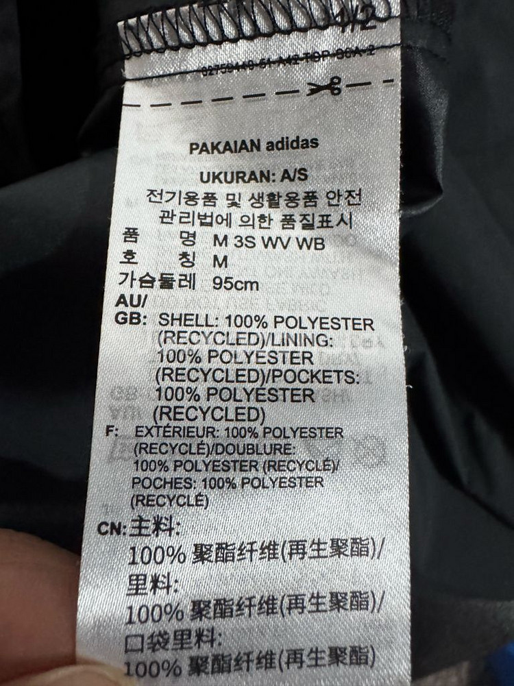 아디다스 에센셜 우븐 윈드브레이커 후드 바람막이--3