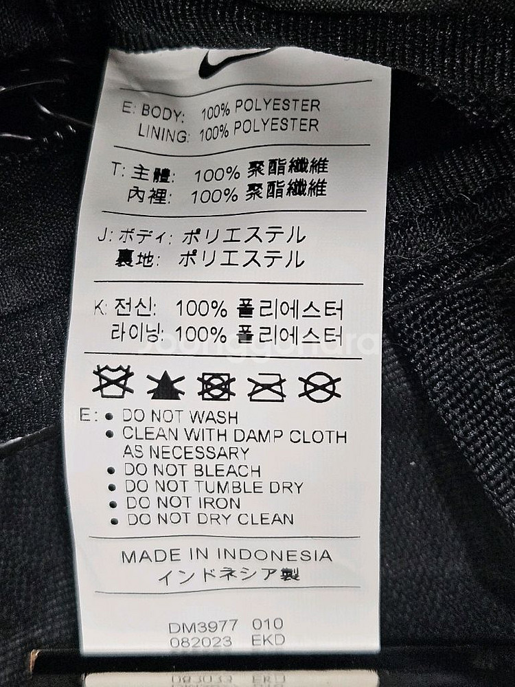 나이키 브라질리아 트레이닝 더플백--4