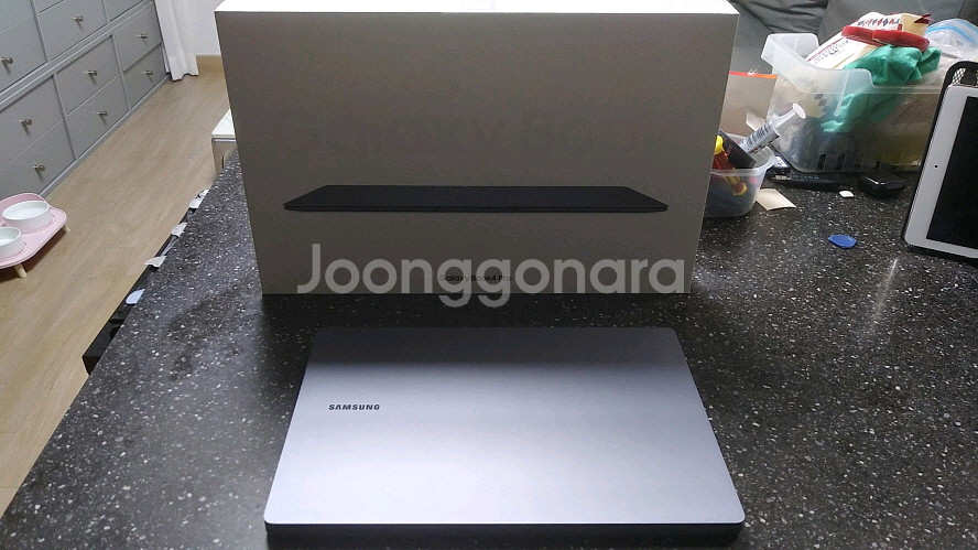 삼성 풀박스 갤럭시북 프로3/아몰레드2X/SSD 추가--2