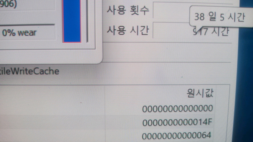 삼성 풀박스 갤럭시북 프로3/아몰레드2X/SSD 추가 이미지