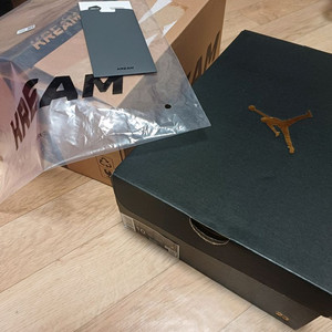 나이키박스 조던 액세스 맥스아우라 빈박스