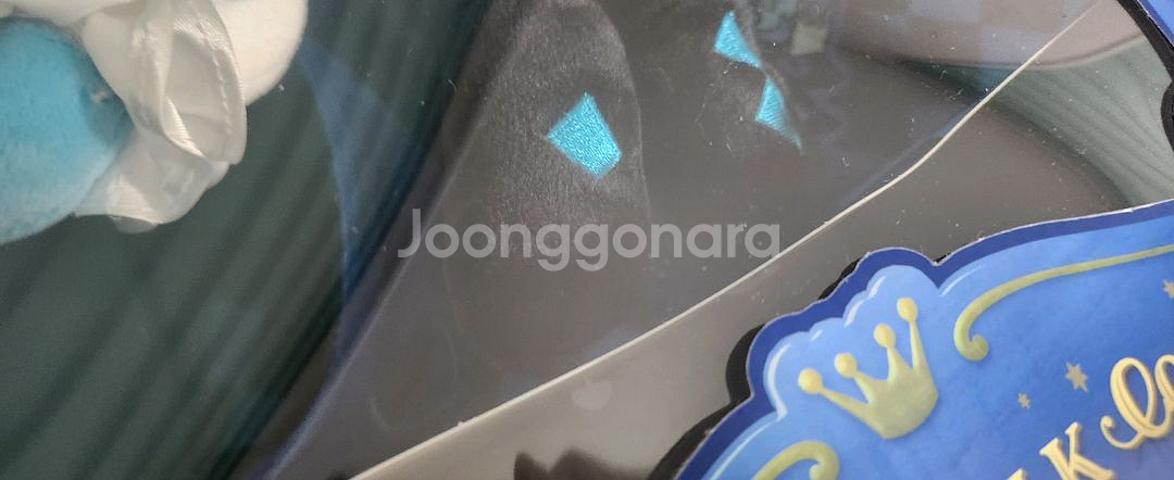 쿠킹덤 쉐도우밀크 인형 일괄 판매합니다--1