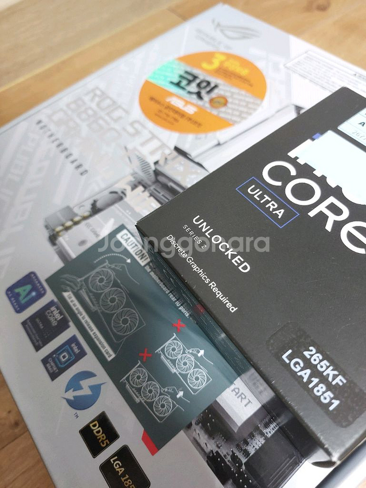 인텔 265kf+ASUS ROG STRIX B860g--0