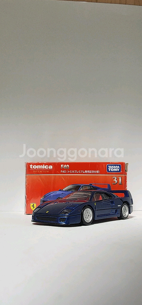 토미카 프리미엄 초회판 페라리 F40--0