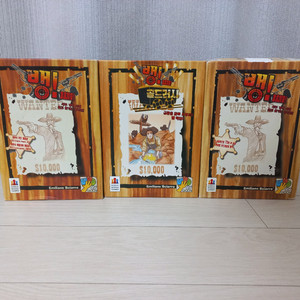 보드게임 뱅 2개 + 확장판 1개 총 3개 일괄 판매