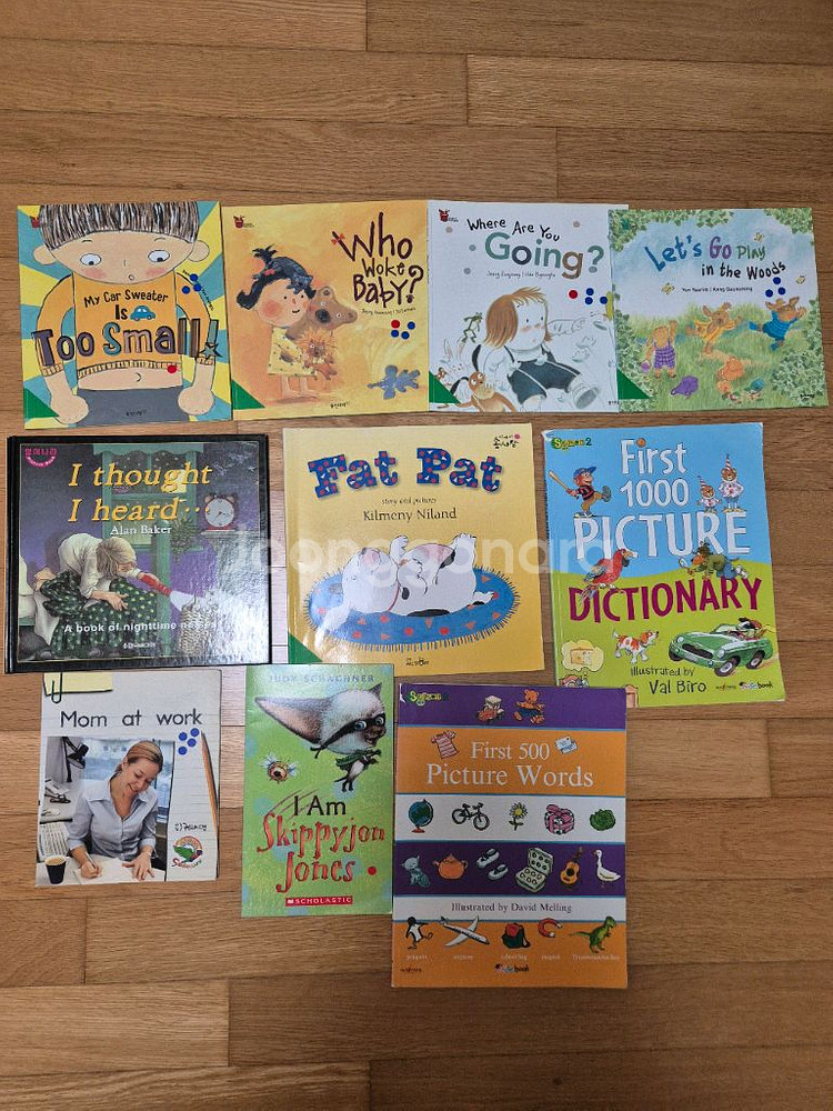 잠수네 영어 그림책 원서 j3 j4 엄마표--8