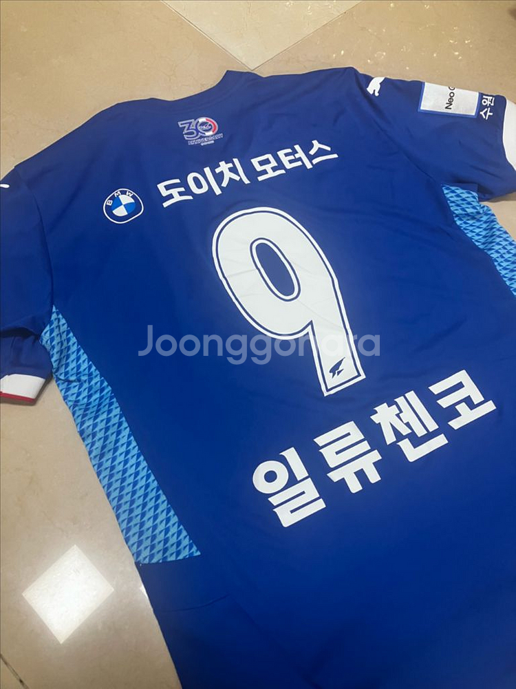 2025 수원삼성블루윙즈 홈 L 새상품--1