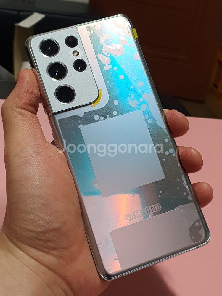 삼성 S21 울트라 실버--0