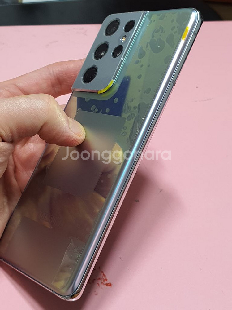 삼성 S21 울트라 실버--3