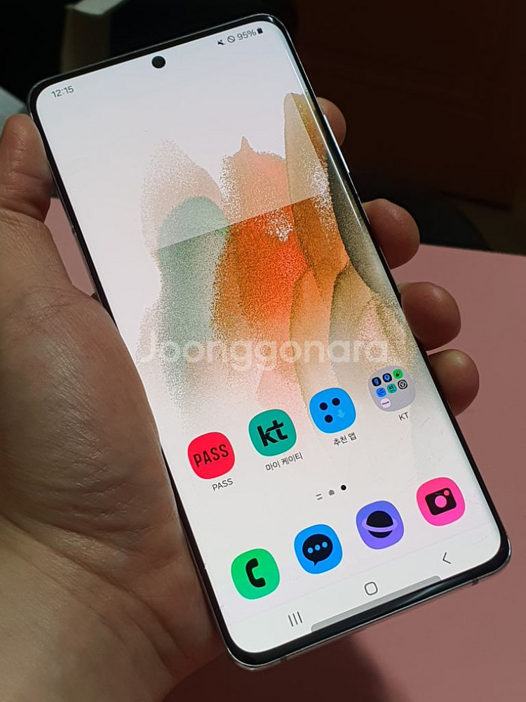 삼성 S21 울트라 실버--6