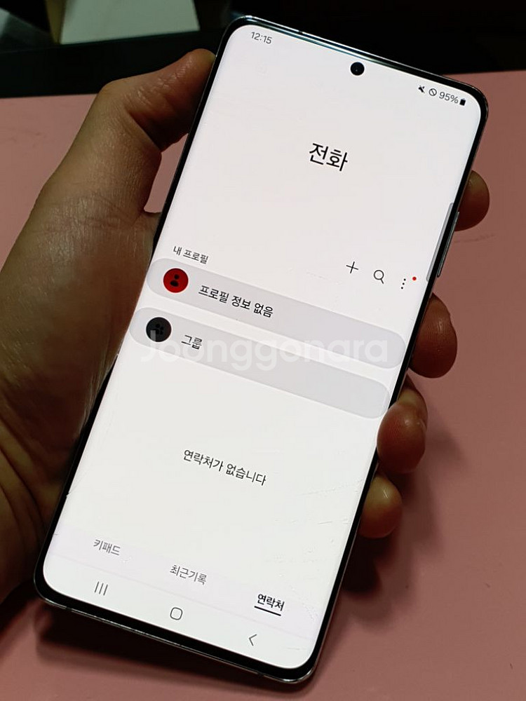 삼성 S21 울트라 실버--8