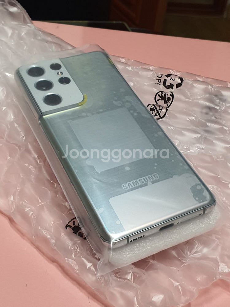 삼성 S21 울트라 실버--9