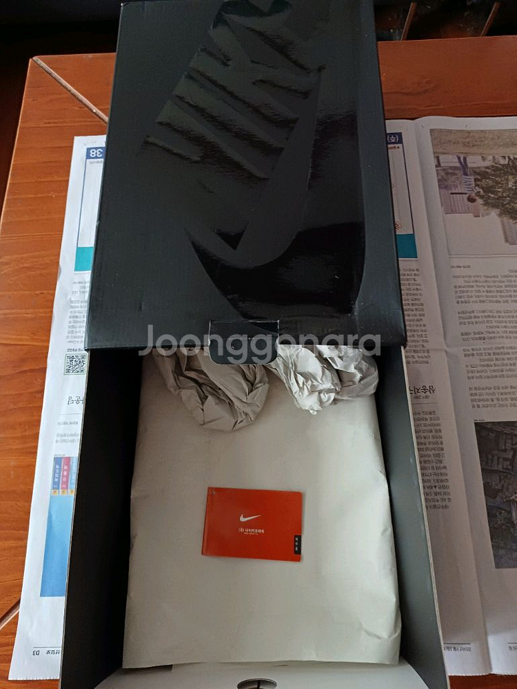 나이키박스 나이키 줌보메로5 빈상자 서랍상자--2