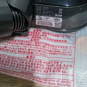 엘지청소기 물걸레청소기