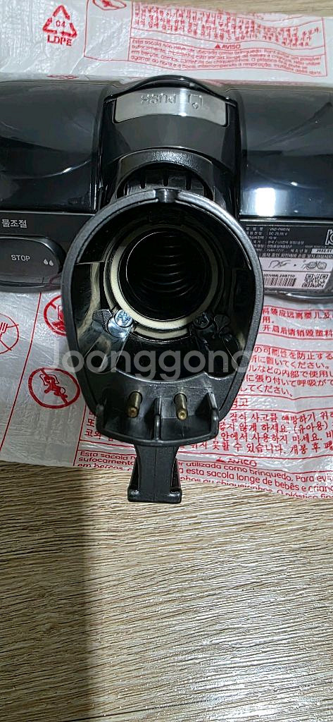 엘지청소기 물걸레청소기--3