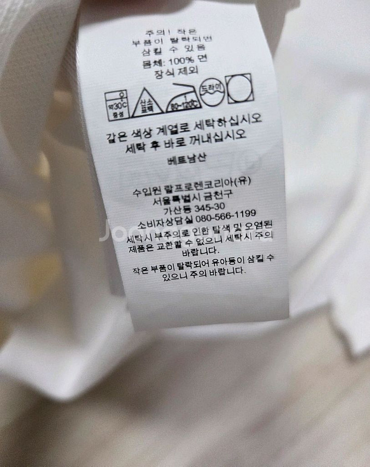 폴로 카라티 여성S 클래식핏--2