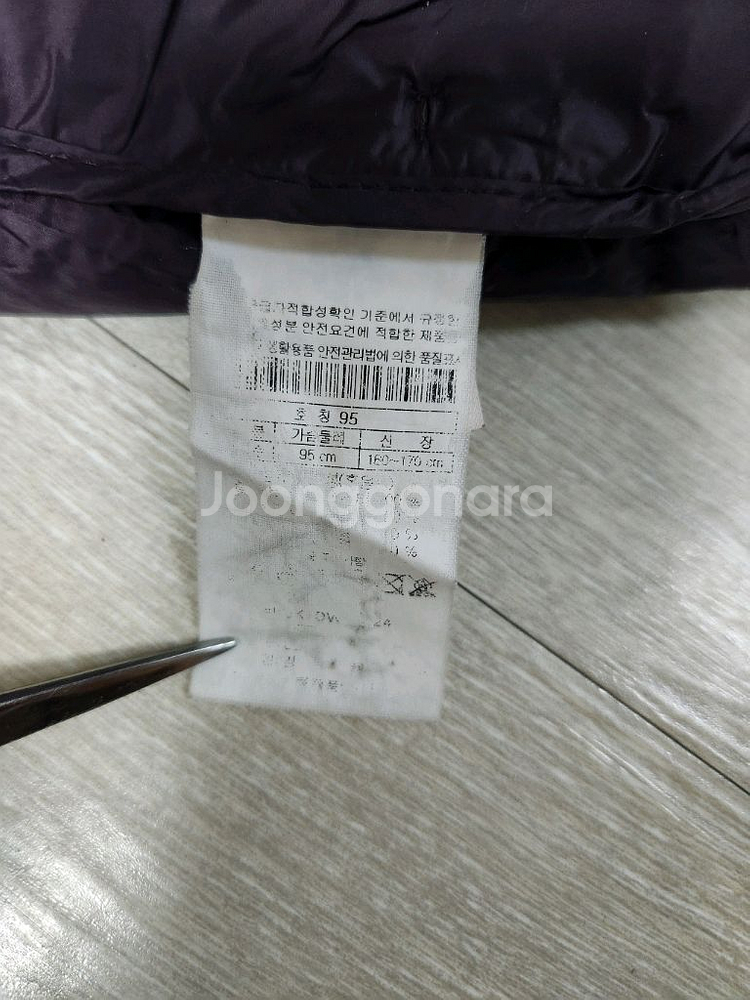 (상태좋음)코오롱스포츠 여성구스패딩(95)66--6