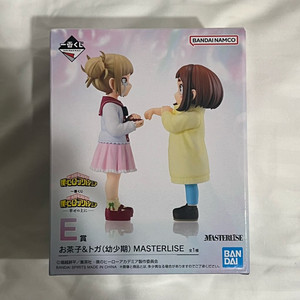 히로아카 제일복권 행복하게 E상 토가&우라라카 유년시절