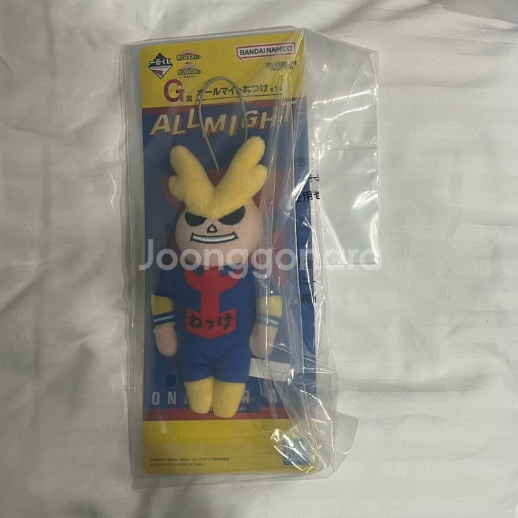 히로아카 제일복권 행복하게 G상 올마이트 인형 키링 미--0