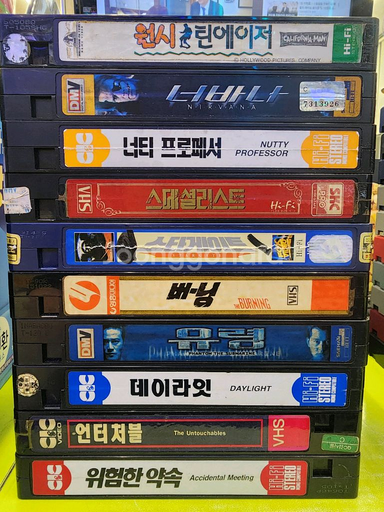 무료배송 비디오테이프 vhs 케이스없음 20개--0