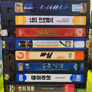 무료배송 비디오테이프 vhs 케이스없음 20개