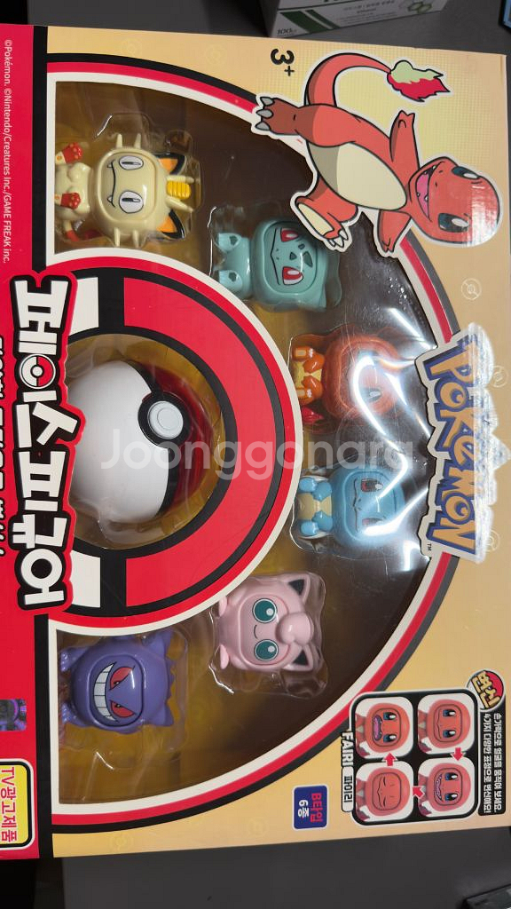 포켓몬 페이스 피규어 세트--0