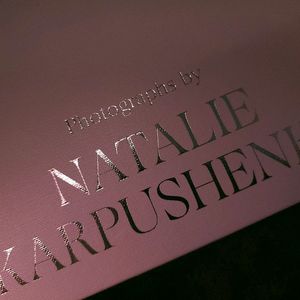 나탈리 카르푸셴코 사진전 도록 구합니다