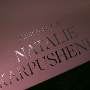 나탈리 카르푸셴코 사진전 도록 구합니다
