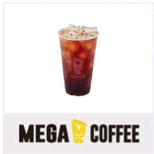 메가커피 아이스 아메리카노 판매합니다.