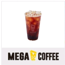 메가커피 아이스 아메리카노 판매합니다.