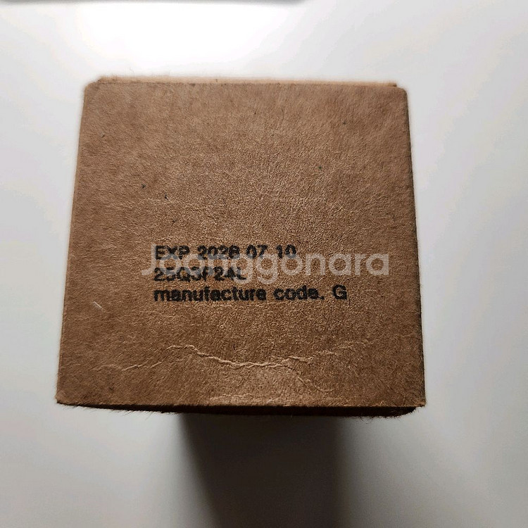 유쏘풀 니치향수 엠포리아코튼 미개봉 새상품--1