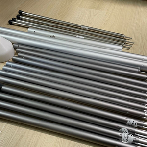 우트가르드 장박용 폴대 판매합니다.