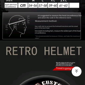 DOT 빈티지 오토바이 헬멧 (흰색)