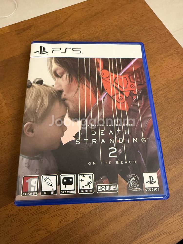 PS5 데스스트랜딩2--0