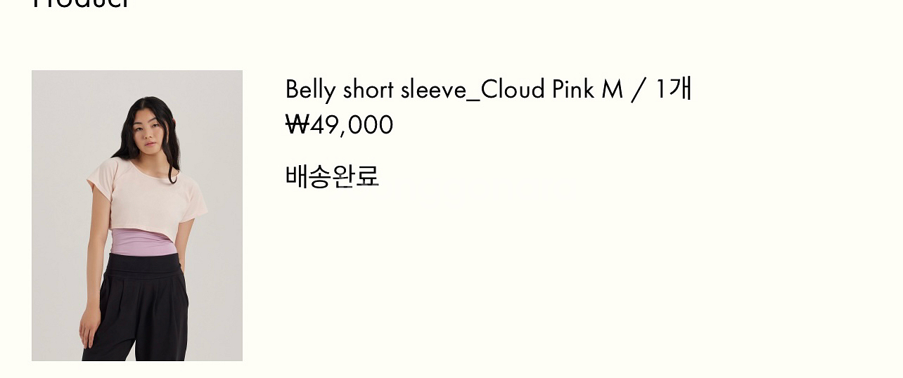 부디무드라 반팔--2