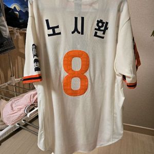 한화이글스 레거시 어센틱 유니폼 노시환 마킹 2XL