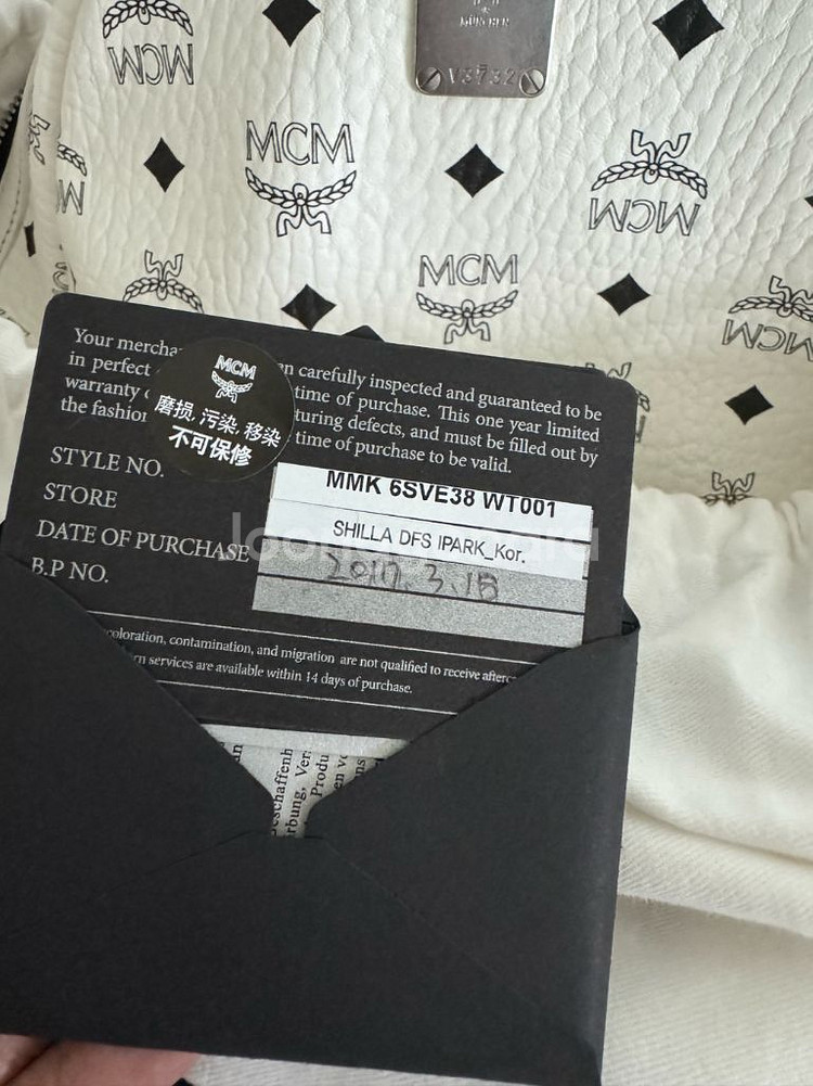 MCM 비세토스 백팩 화이트 색상 라지 사이즈--5