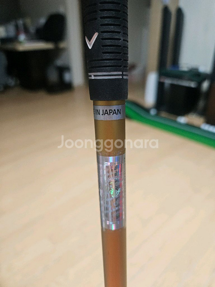 캘러웨이 로그(ROGUE) ST MAX 9.5도--7