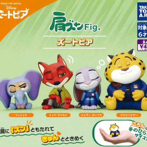 주토피아 피닉 어깨쿵 가챠 피규어