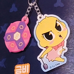 신비아파트 금비 더블 키링