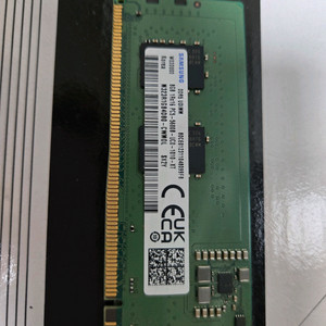 삼성 ddr5 5600 8g * 2 팝니다