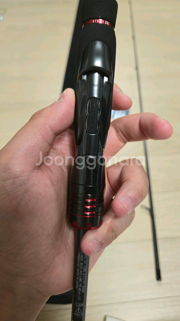 다이와 스토이스트 84m 낚시대--1